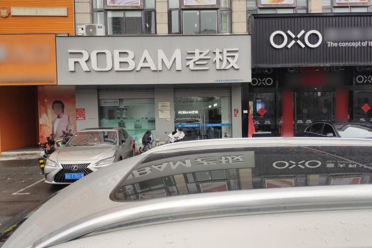 Used Hongqi HS5 2022 2.0T Smart Connect Flagship Enjoyment Purchase Edition Roof