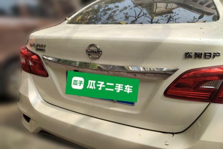 Used Nissan Sylphy 2022 Classic 1.6XE CVT Comfort Edition