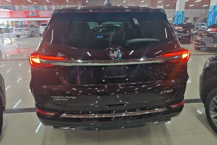 Used Buick Enclave 2020 28T All-Wheel Drive Avenir
