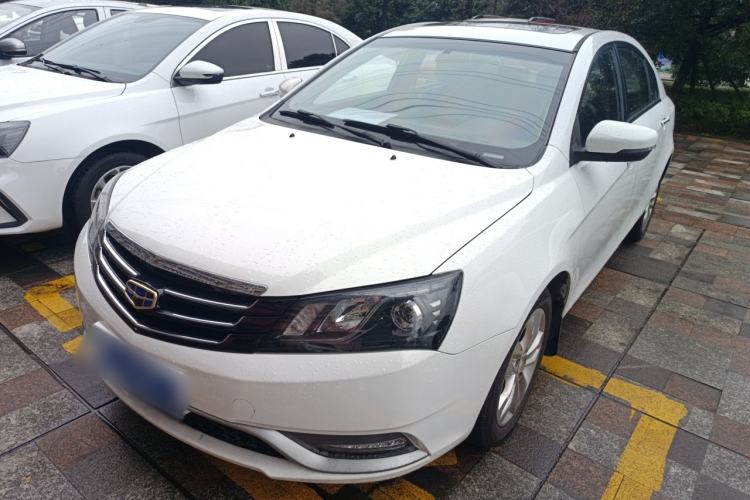 Used Geely Auto Emgrand 2015 Sedan 1.5L CVT Upward Version

