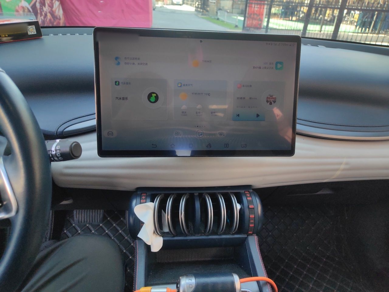 BYD Yuan PLUS 2022 510KM Flagship PLUS — снимка 12