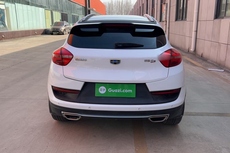 Used Geely Auto Emgrand GS 2016 Elegant Edition 1.8L Manual LingShang Model