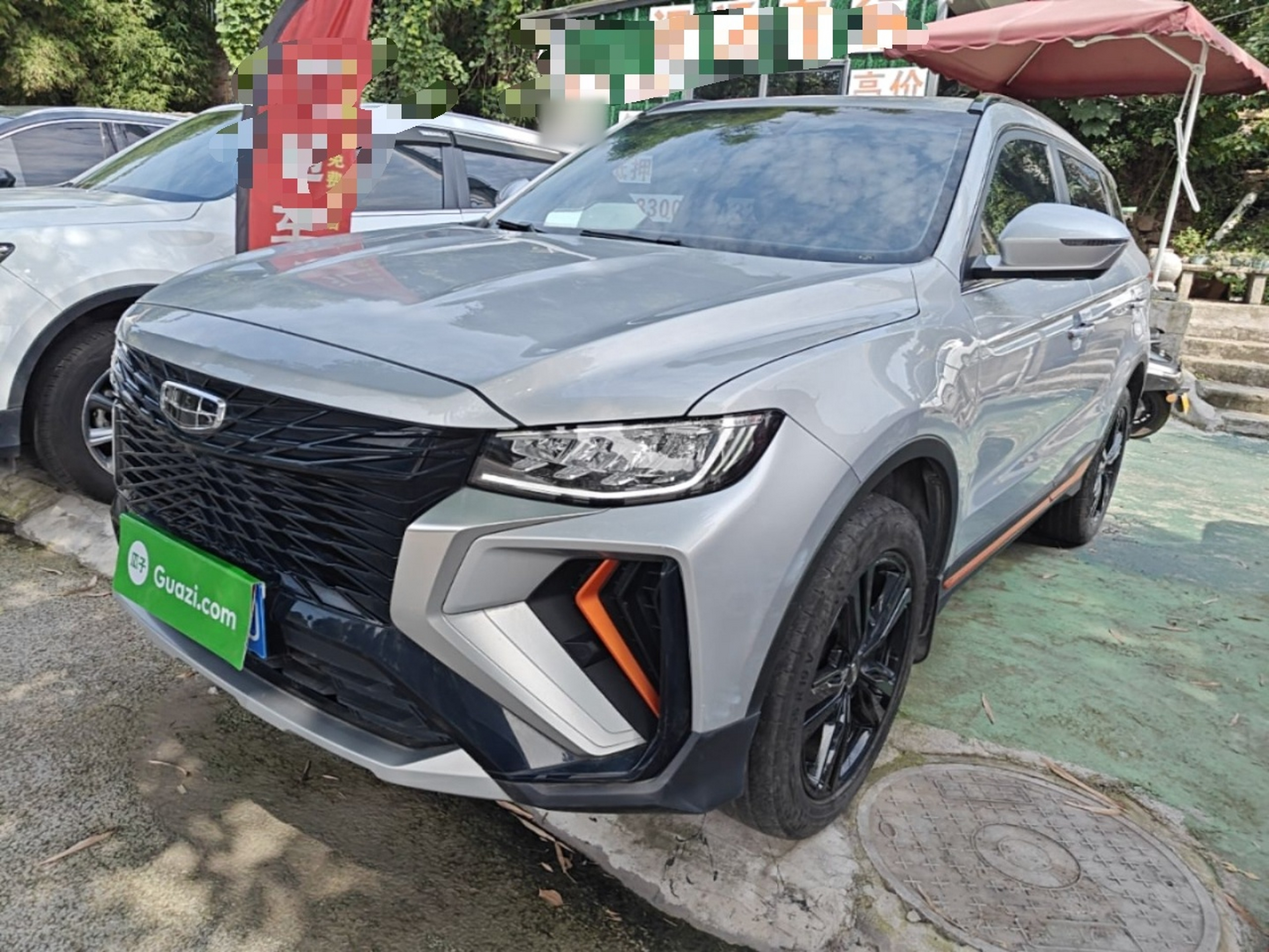 Под передней частью автомобиля