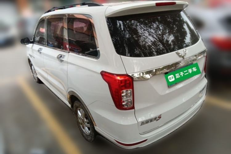 Used Wuling Hongguang 2019 1.5L S Standard Version China VI LAR Rear Left 45 Deg