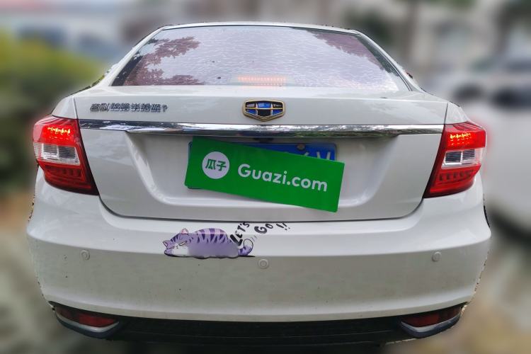 Used Geely Auto Vision 2017 1.5L Automatic Happiness Edition