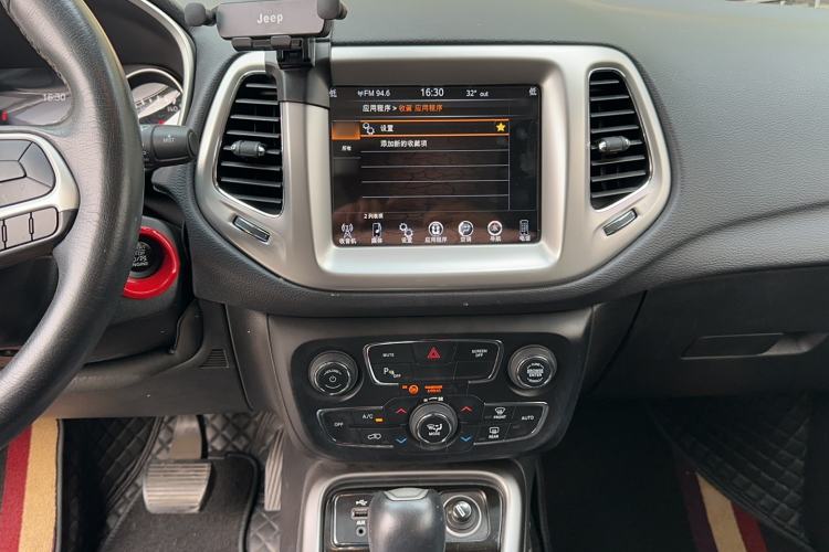 Used Jeep Compass 2017 200T Automatic Family Edition
