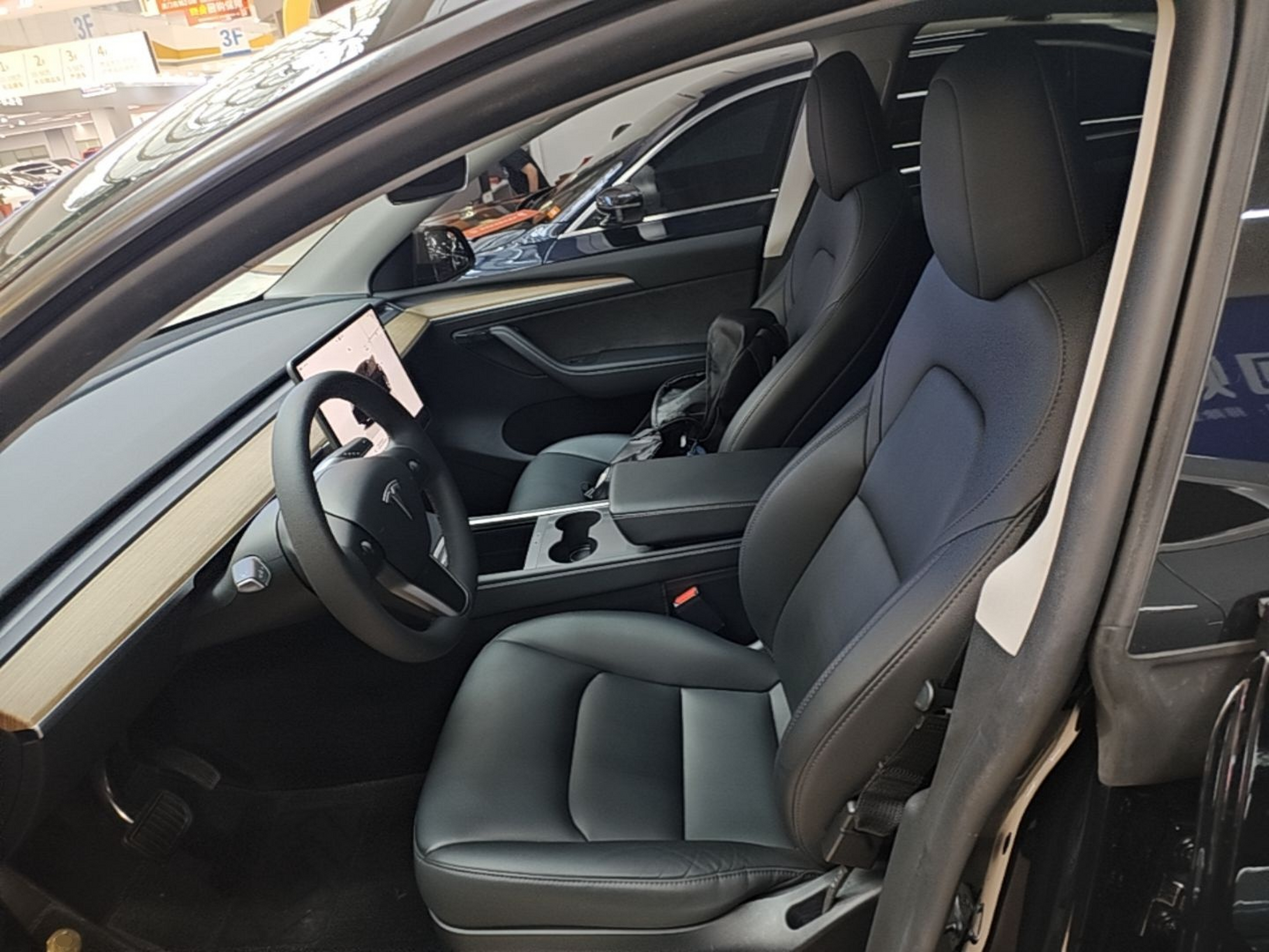 Interior delantero