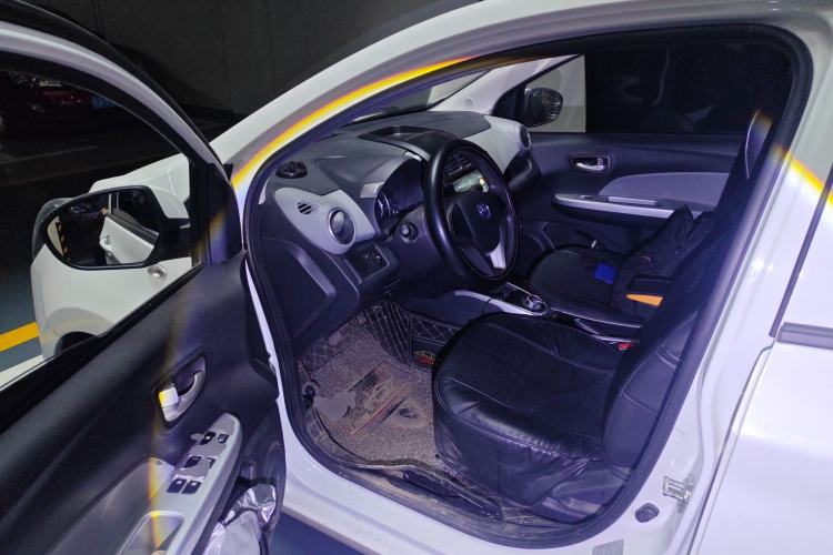 Used CHANGAN Benni E-Star 2021 National Edition Xin Yue Version Lithium Iron Phosphate (31.18 kWh) Driver Seat