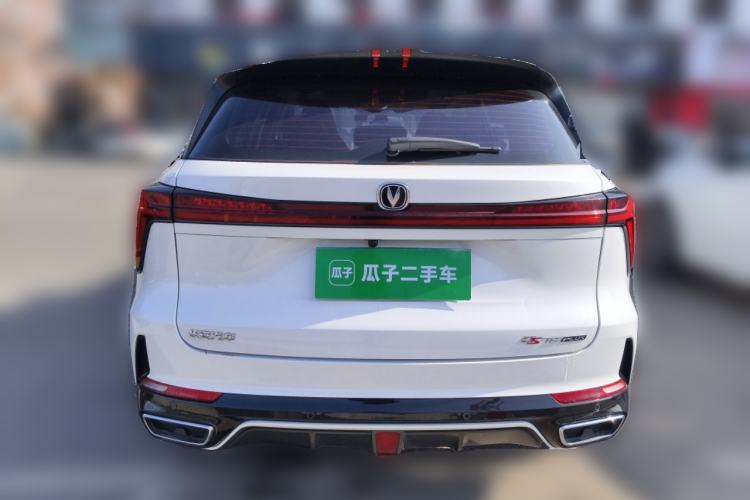 Used Changan CS75 PLUS 2023 3rd Generation 1.5T Automatic Prestige Model
