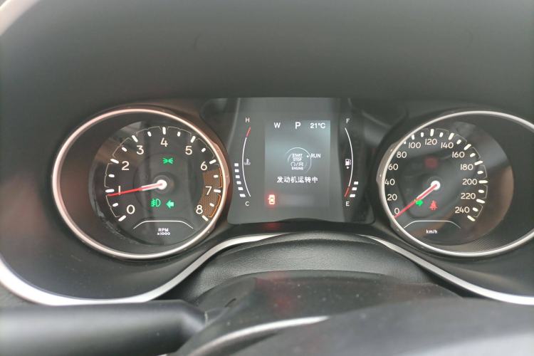 Used Jeep Compass 2020 220T Automatic Leading Edition