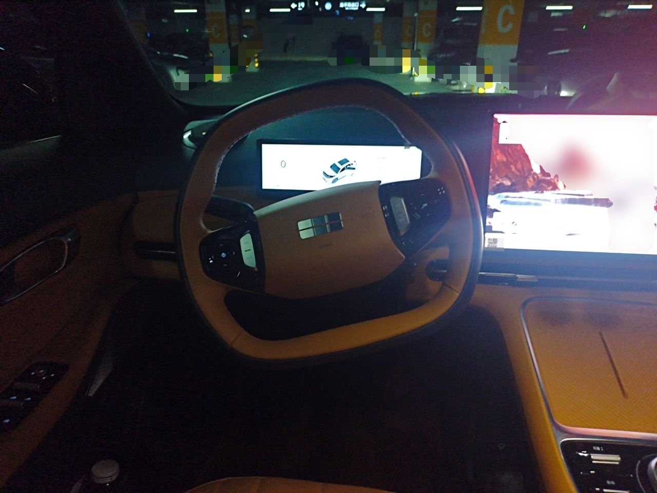 Geely Galaxy Xingjian 7 EM-i 2026 Model 135km Leading Edition — снимка 10