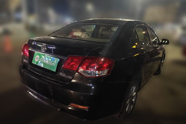 Used Great Wall C30 2012 1.5L Manual Luxury Version