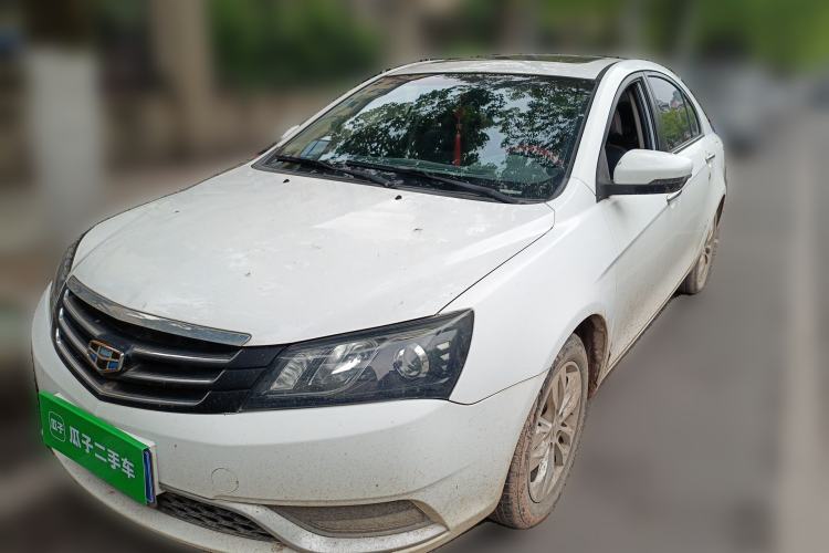Used Geely Auto Emgrand 2015 Sedan 1.5L Manual - Top Trim Level