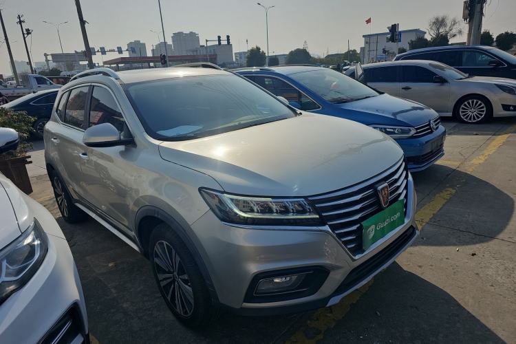 Used Roewe RX5 2020 20T Automatic 4G Connect Superior Flagship Edition Front Right 45 Deg