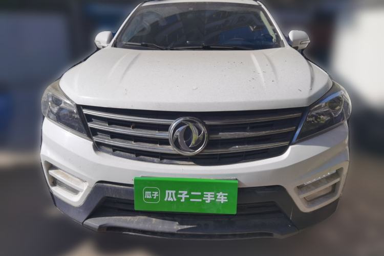 Used Dongfeng Fengon S560 2019 1.8L CVT Elite Model Front