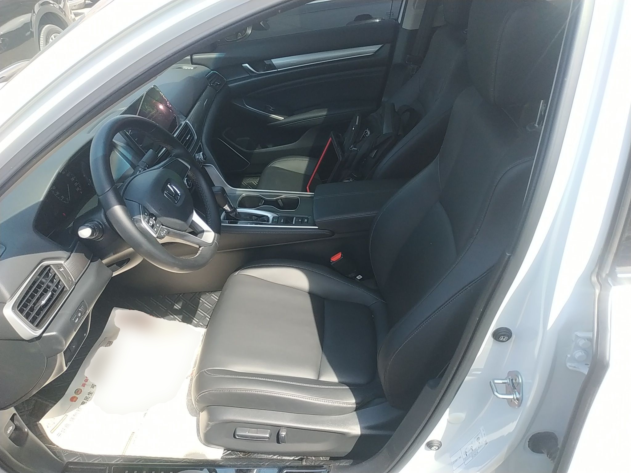 Avant de la voiture