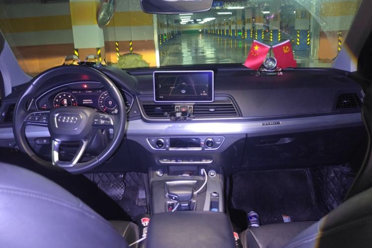 Used Audi Q5L 2020 Updated 40 TFSI Prestige Fashion Edition Center Console