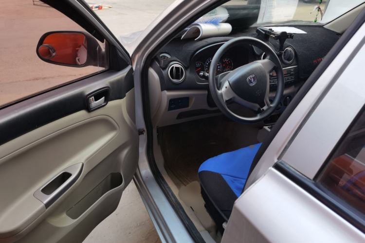 Used Changan Alsvin V3 2012 1.3L Manual Comfort Version China IV Standard