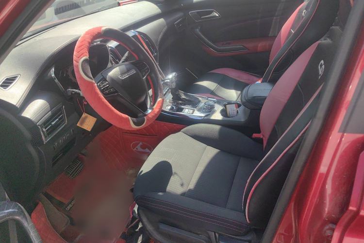 Used Leopaard CS9 2017 1.5L CVT Fashion Edition