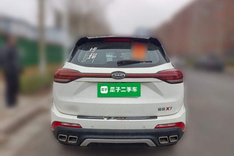 Used JAC Group X7 2020 1.5TGDI Automatic Overdrive Model
