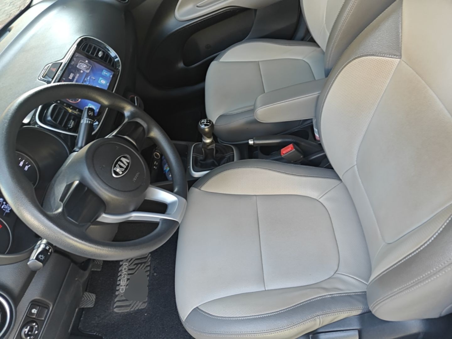 Front Interior