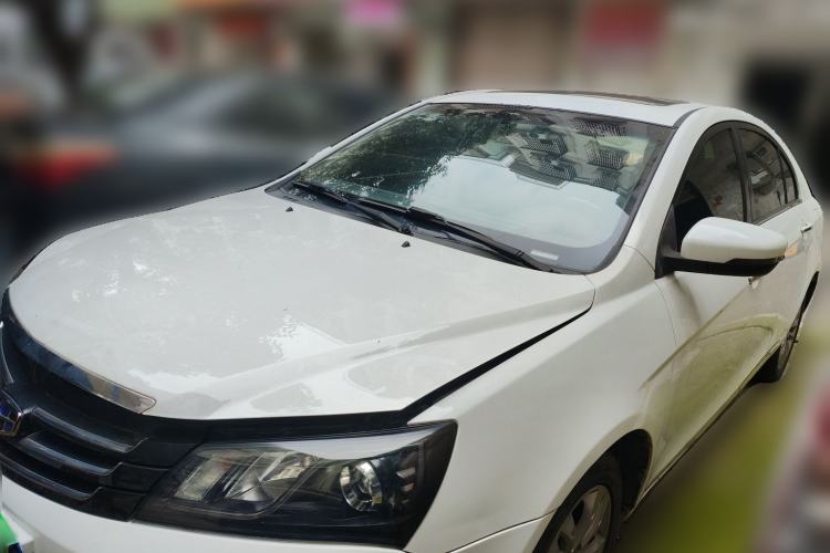 Used Geely Auto Emgrand 2016 Sedan 1.5L CVT Upward Version