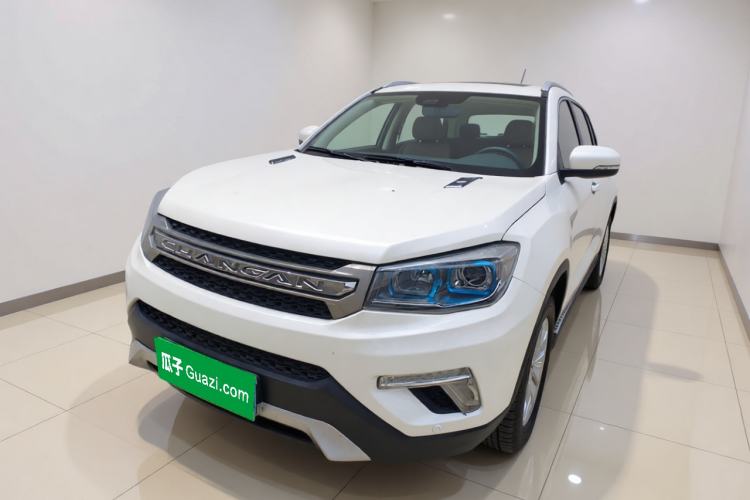 Used CHANGAN CS75 2017 Shangkui Edition 1.5T Automatic Fengxiang Model Guazi used car, China used car export, Used car for sale, Used cars, Cheapest cars for sale
