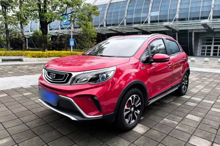 Used Geely Auto Vision X3 2017 1.5L Automatic Luxury Model