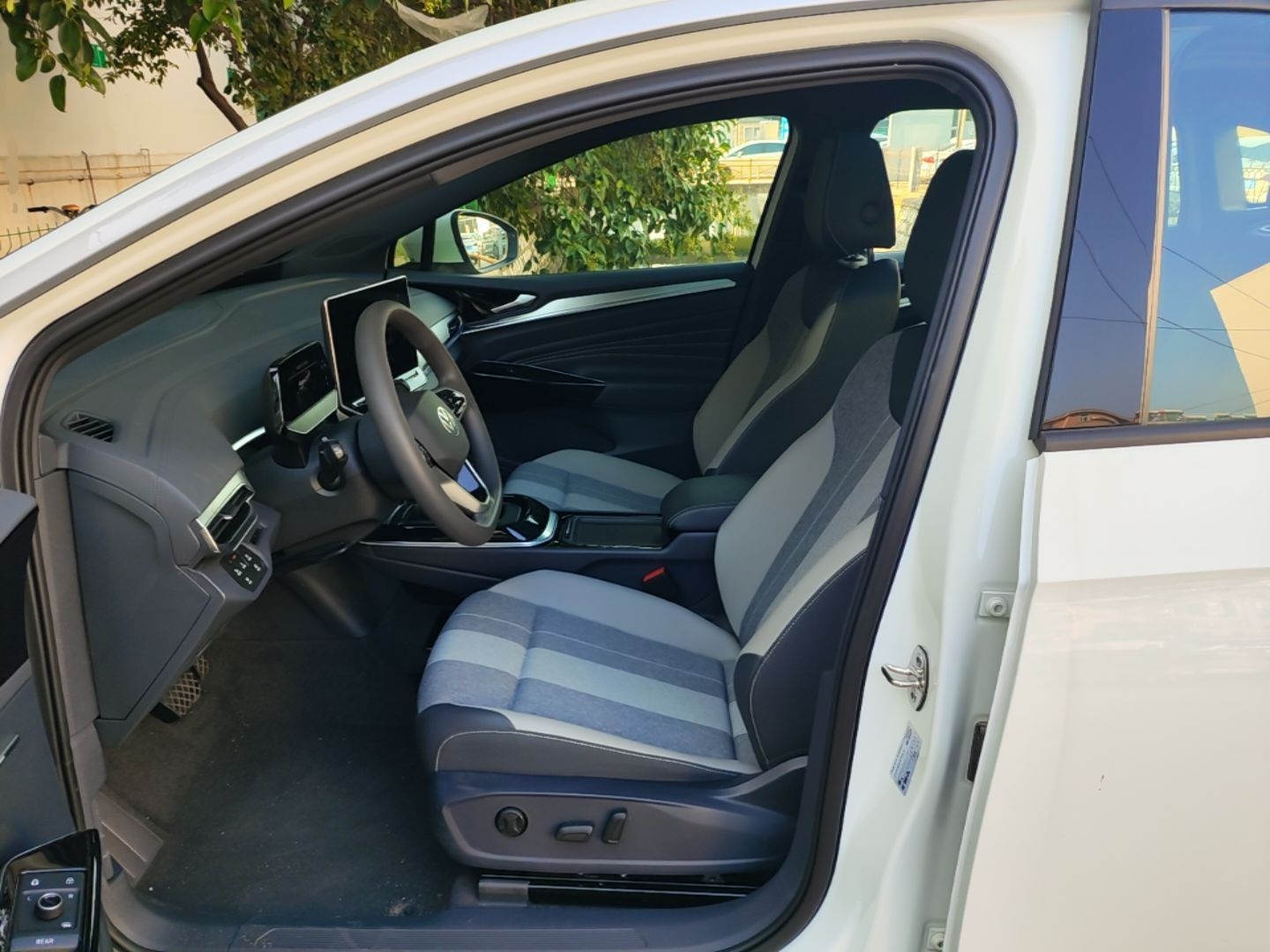 Avant de la voiture