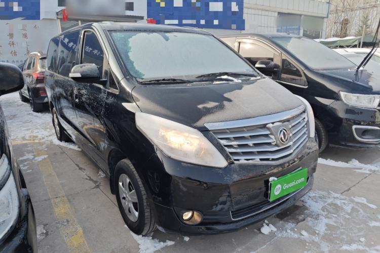 Used FORTHING Lingzhi PLUS 2021 2.0L Manual Comfort Version 7 Seats