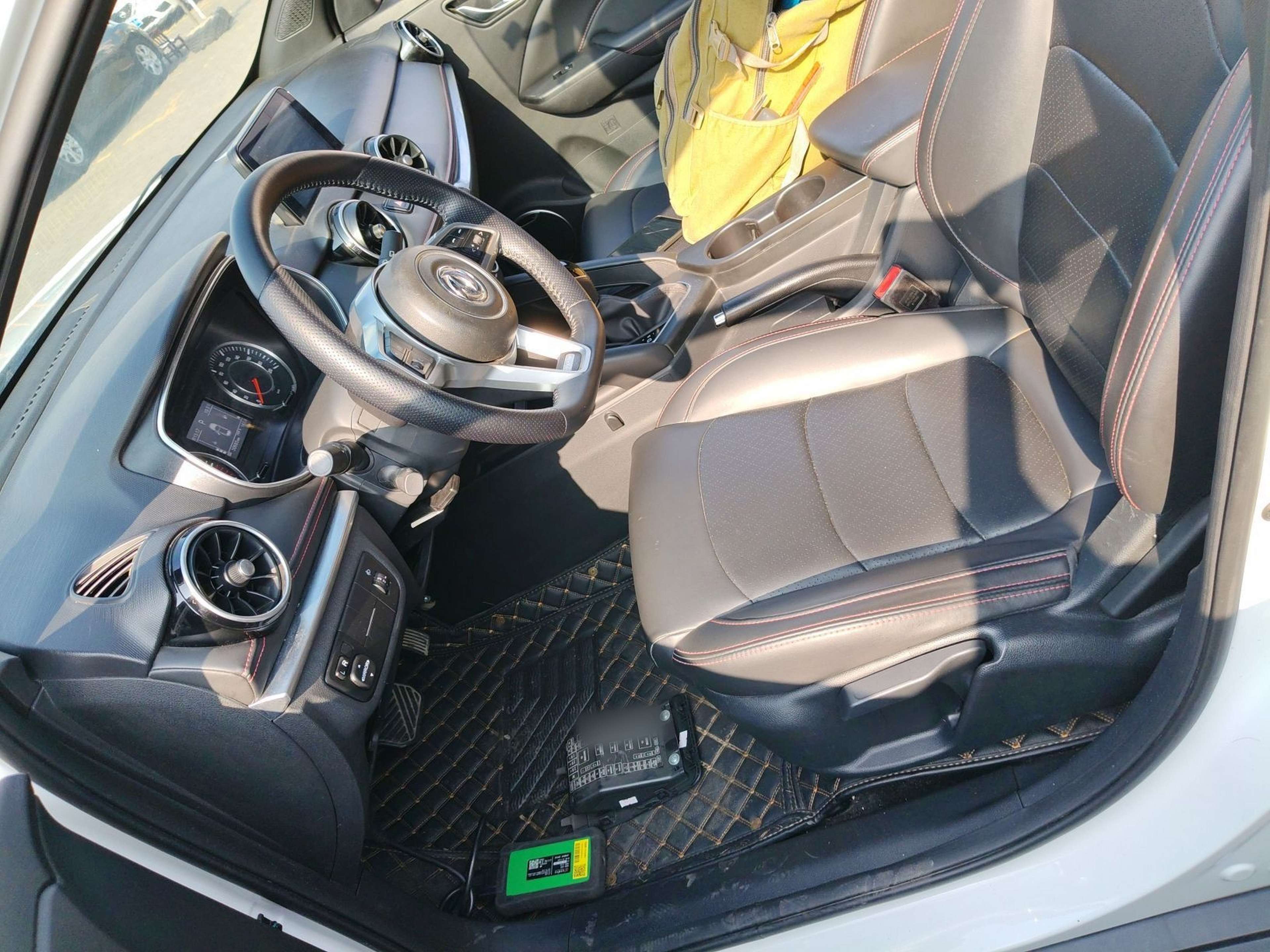 Avant de la voiture