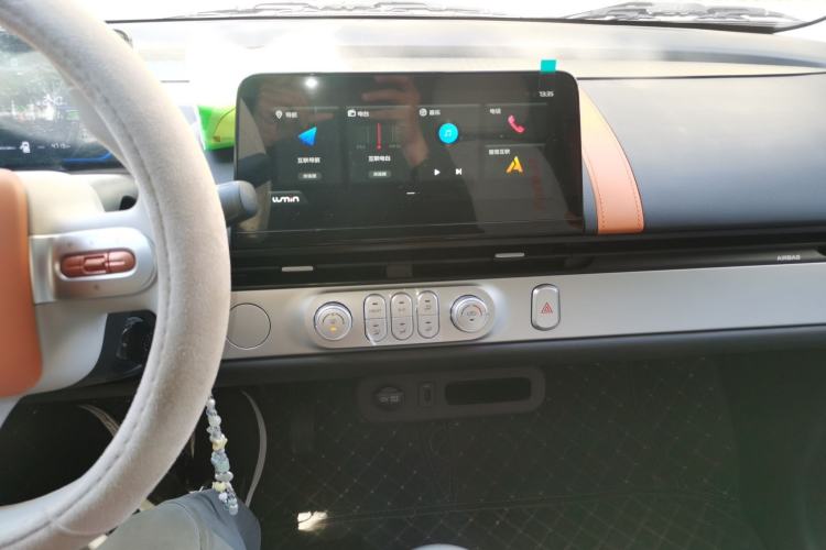 Used CHANGAN NEVO Lumin 2025 301km Honey Dew Edition Audio And AC Panel