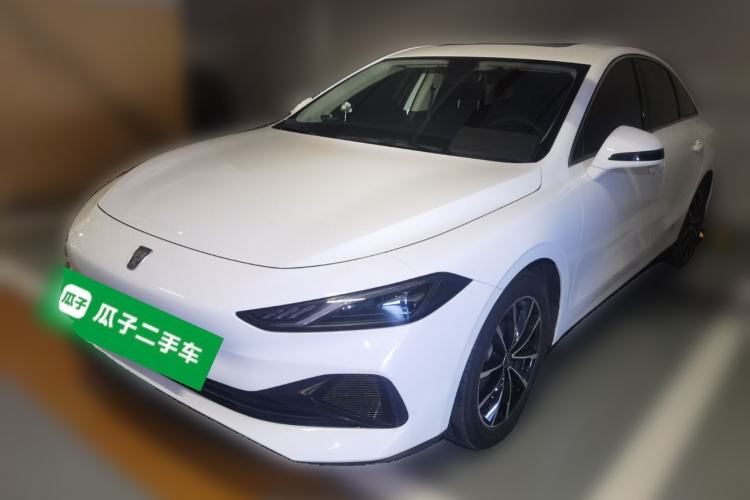 Used Roewe D7 2025 DMH 125km World Champion Edition