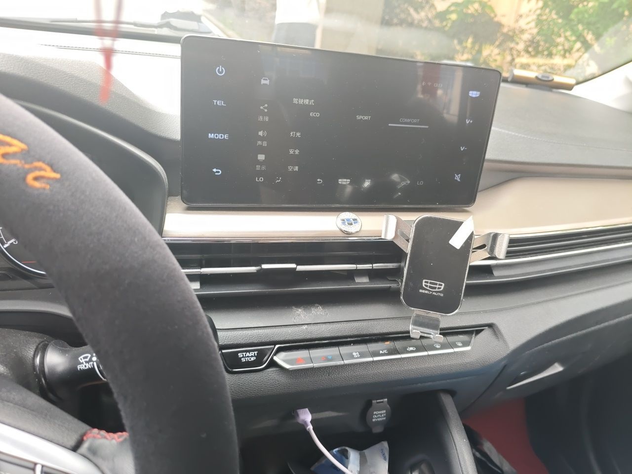 Geely Auto Vision X3 2021 PRO 1.5L CVT Deluxe Model — снимка 10