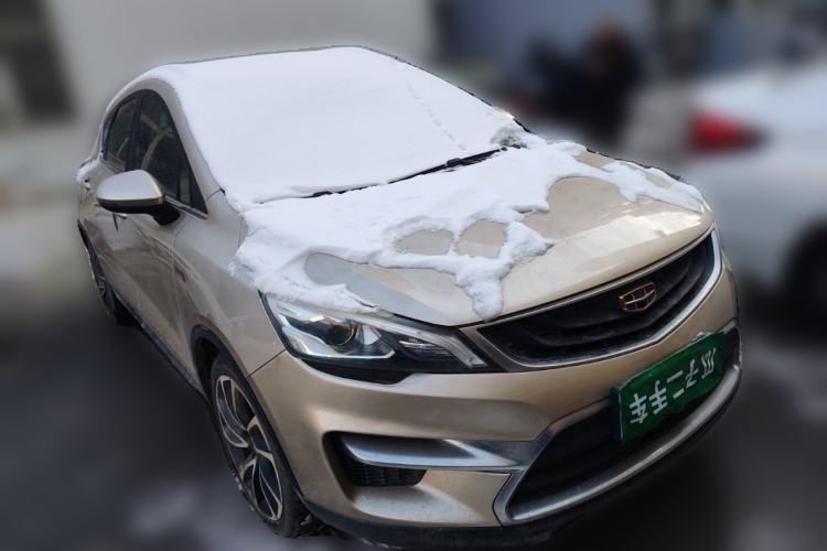 Used Geely Auto Emgrand GS 2017 Sport Edition 1.3T Automatic Smart Connectivity Model Front Right 45 Deg