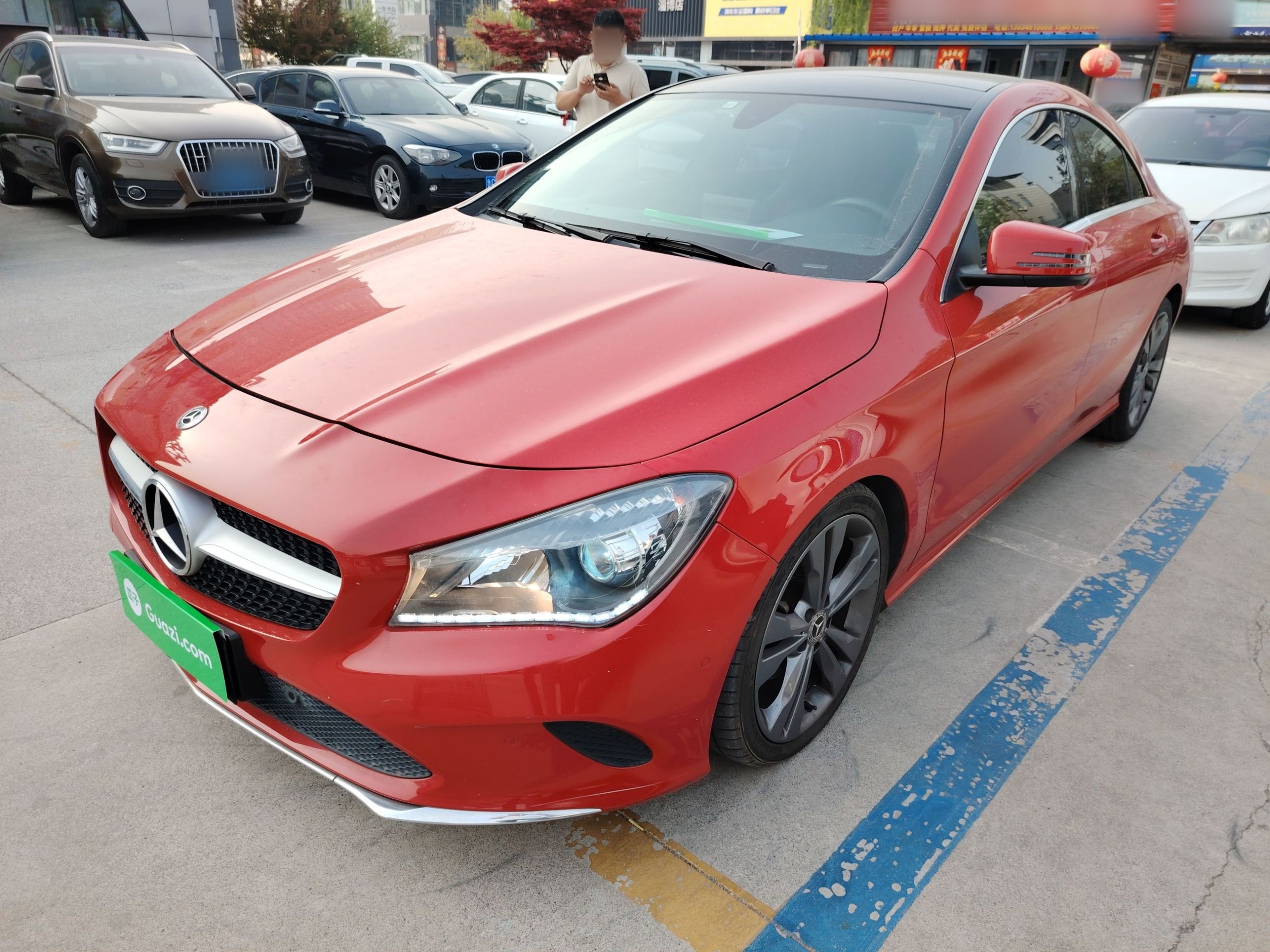 Parte inferior delantera