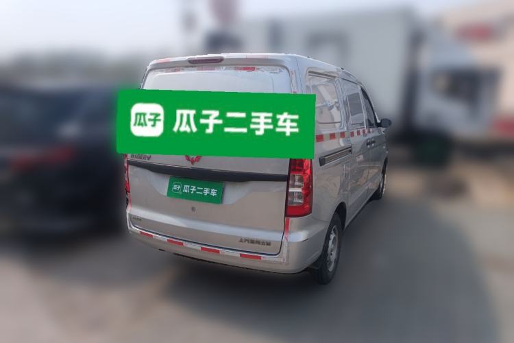 Used Wuling Rongguang V 
