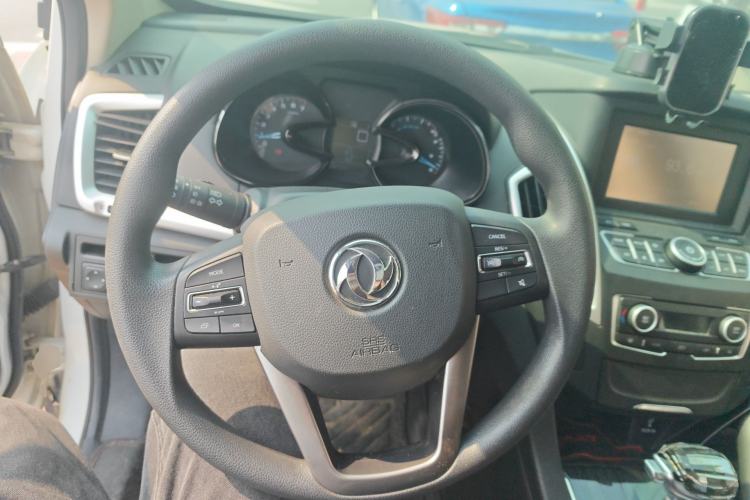 Used Dongfeng Aeolus AX7 2016 2.0L Automatic Zhiyue Trim
