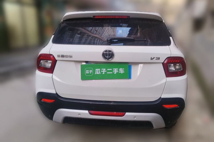 Used Brilliance V3 2016 1.5L Manual Elite Version