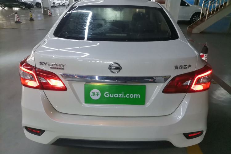 Used Nissan Sylphy 2021 Classic 1.6XL CVT Luxury Edition
