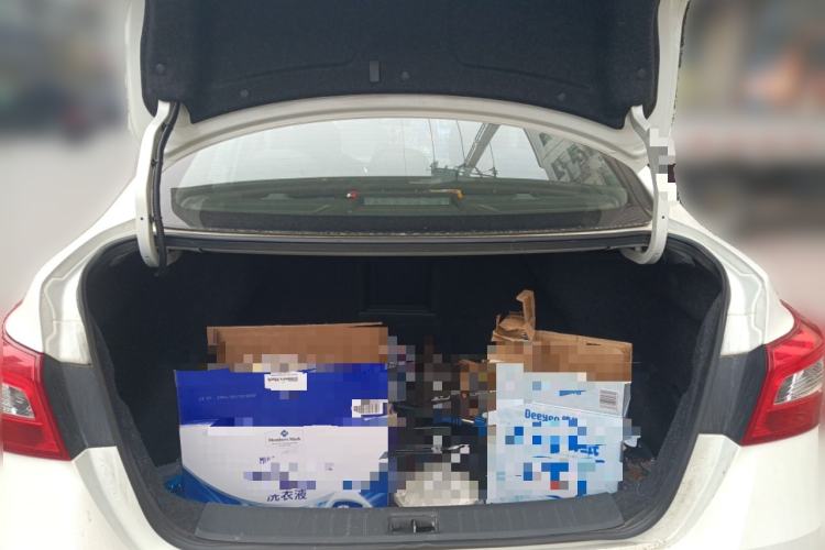 Used Nissan Sylphy 2021 Classic 1.6XL CVT Luxury Edition Trunk