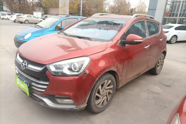 Used JAC Refine S2 2015 1.5L CVT Luxury Smart Version