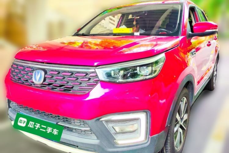 Used CHANGAN CS55 2018 1.5T Automatic Xuan Dong Model China V Standard Guazi used car, China used car export, Used car for sale, Used cars, Cheapest cars for sale