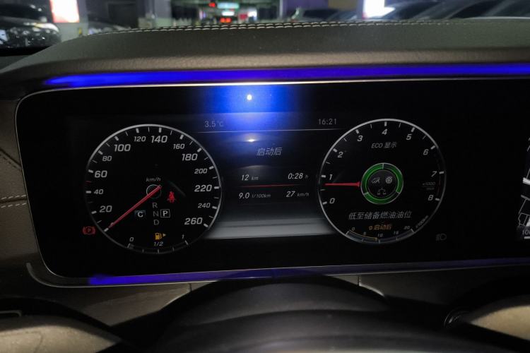 Used Mercedes-Benz E-Class 2016 E 300 L Sporty and Stylish Model
