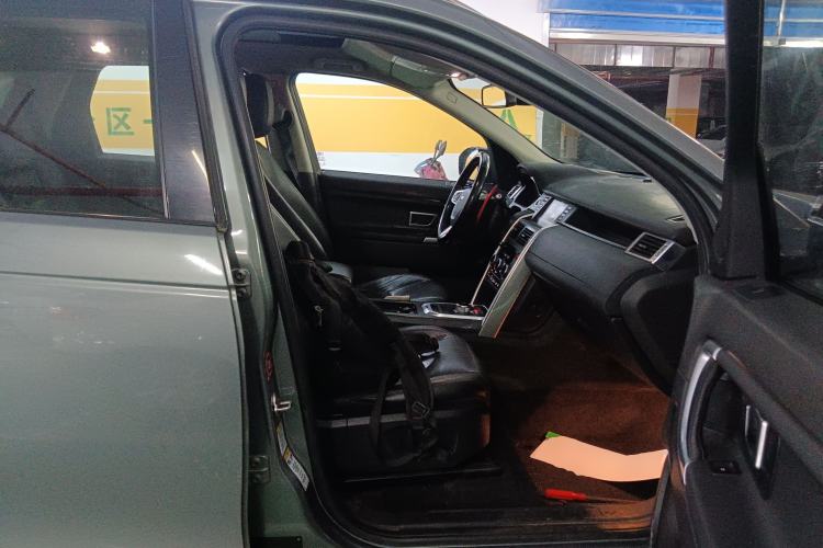 Used Land Rover Discovery Sport 2016 2.0T SE