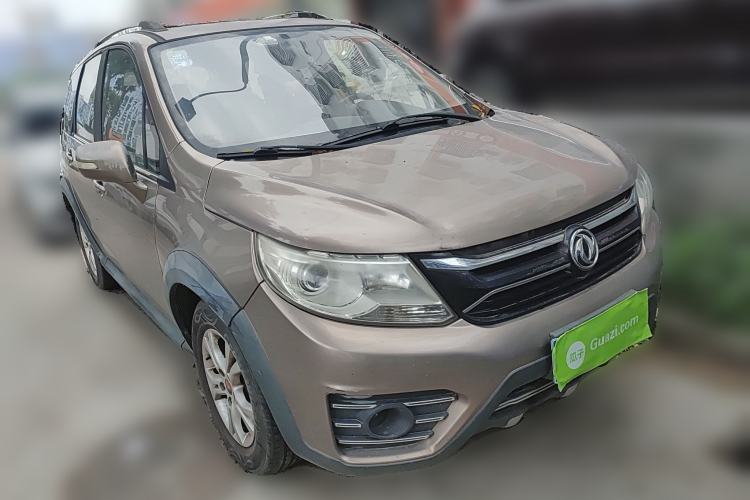 Used FORTHING Joyear XV 2015 1.6L CVT Luxury Model Front Right 45 Deg