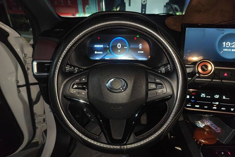 Used CIIMO M-NV 2023 Shangcheng Edition
