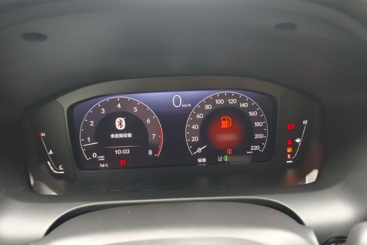 Used Honda HR-V 2023 240TURBO Prestige Edition Interior 8