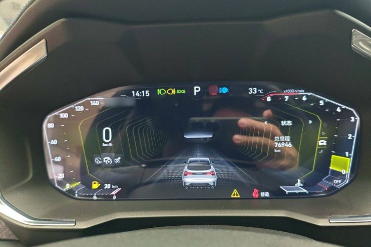 Used Lynk & Co 05 2020 2.0TD Two-Wheel Drive Shine Halo