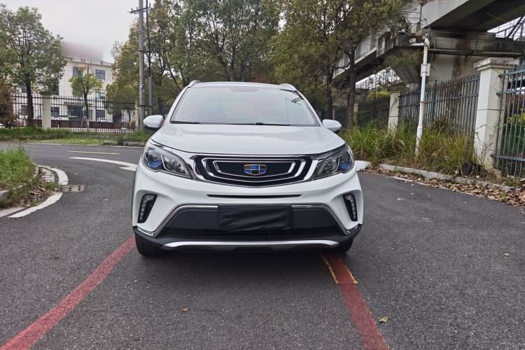 Used Geely Auto Vision X3 2017 1.5L Automatic Elite Model
